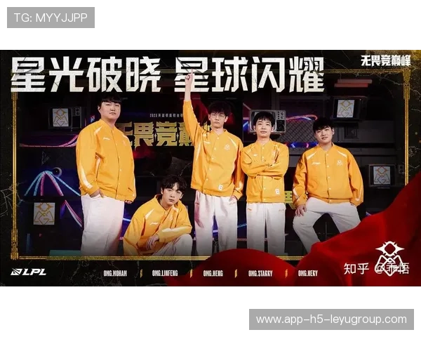 LPL转会期风云变幻多家俱乐部押注韩援，lpl转会期omg